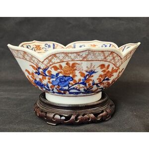 Imari Asian Lotus Bowl, ACF Japanese Porcelainware Bowl Decorated Hong Kong...